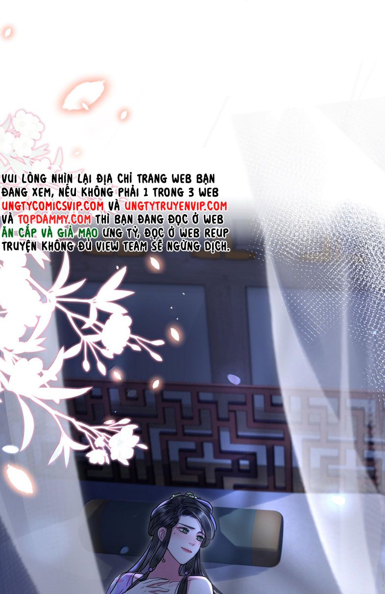 Điện Hạ Khuynh Thành Chapter 94 - Trang 4