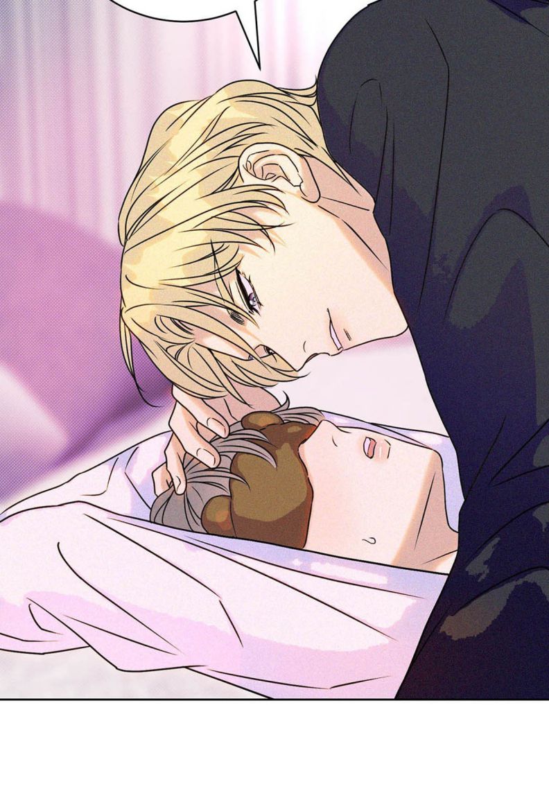 Anh Trai Tiện Lợi Của Tôi Chap 27 - Trang 3