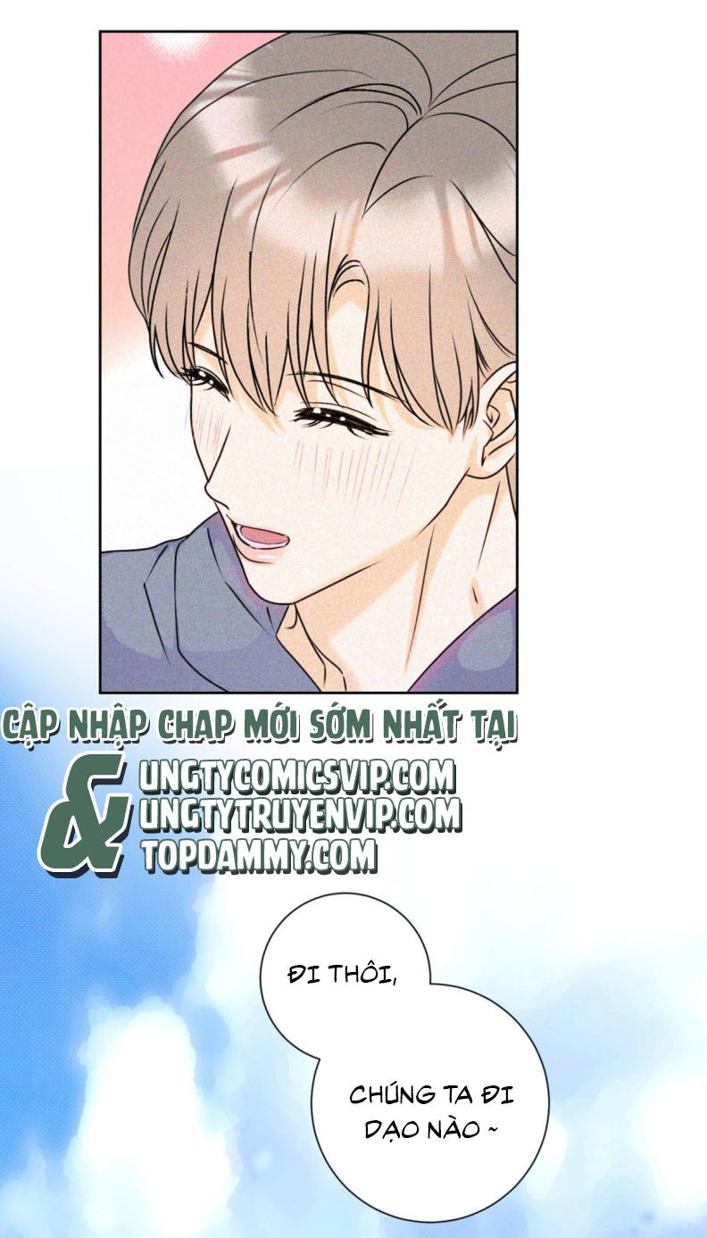 Anh Trai Tiện Lợi Của Tôi Chap 27 - Trang 3