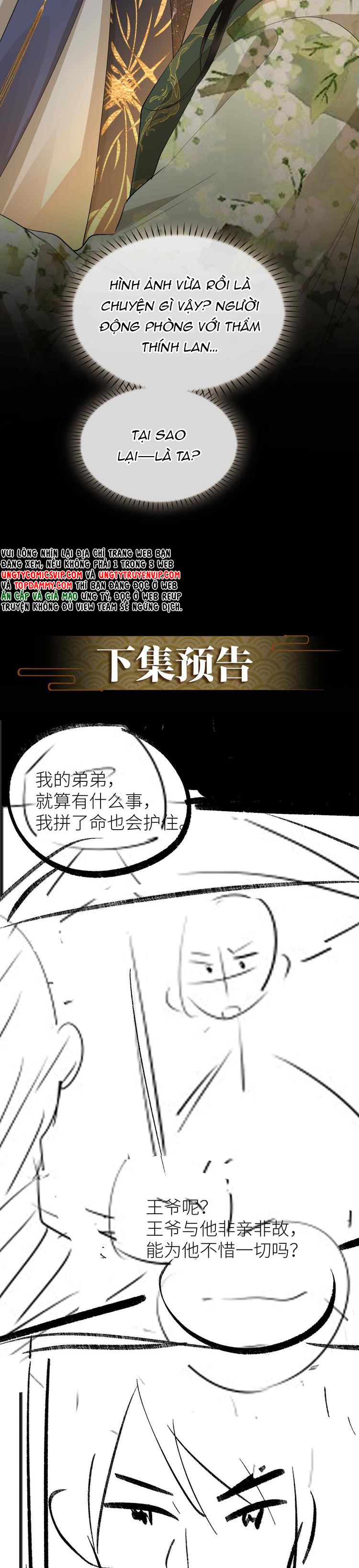 Tham Hoan Chapter 41 - Next Chapter 42