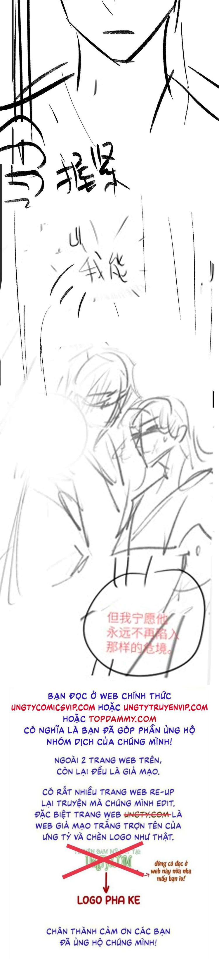 Tham Hoan Chapter 41 - Next Chapter 42