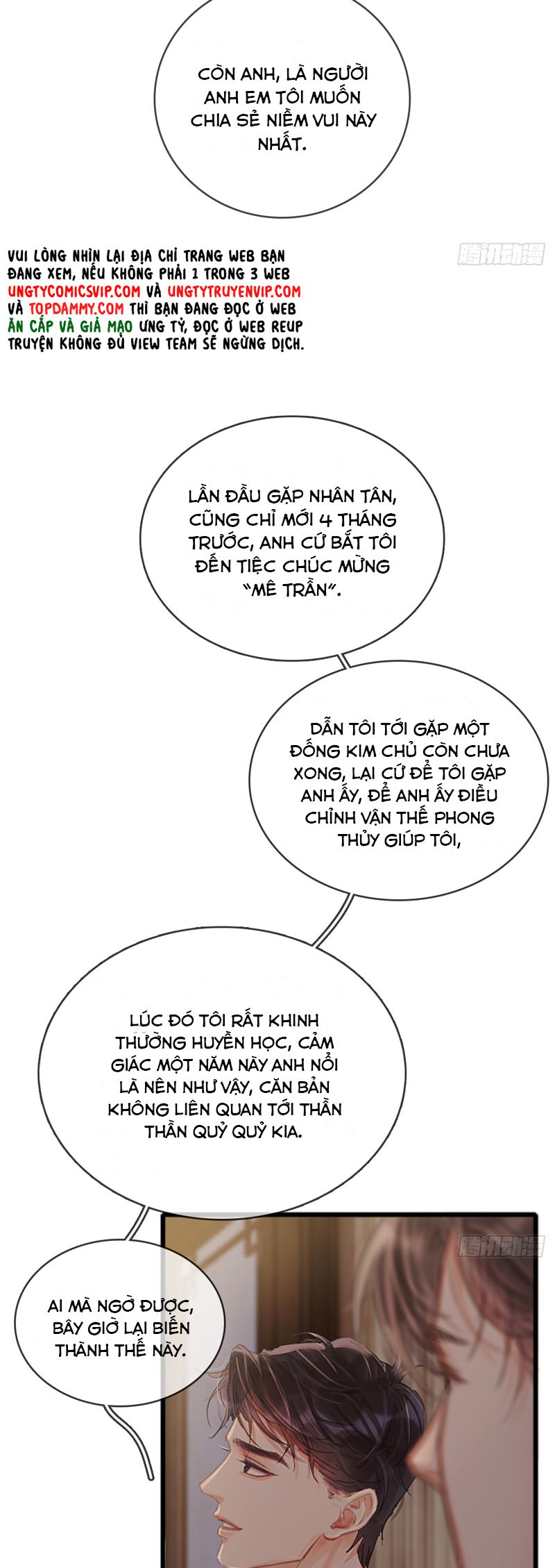 Ngày Dài Gặp Người Khuyết Tâm Nhãn Chapter 23 - Next Chapter 24