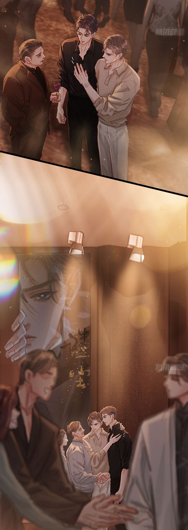 Ngày Dài Gặp Người Khuyết Tâm Nhãn Chapter 23 - Next Chapter 24