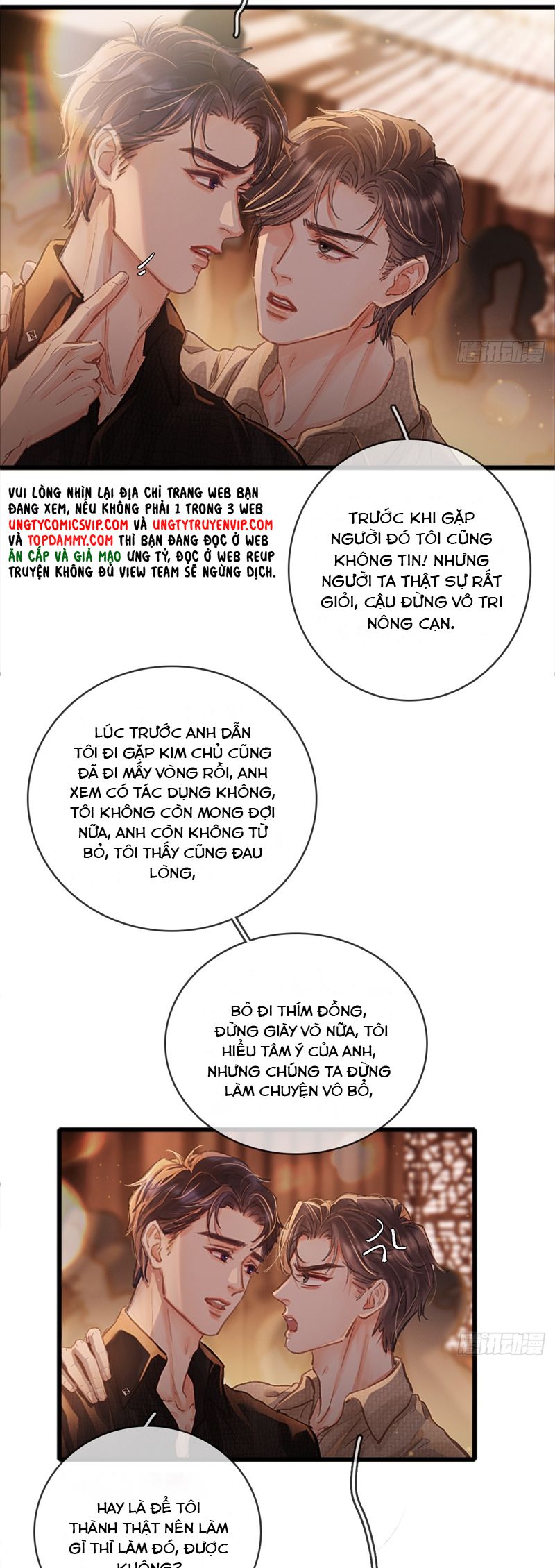 Ngày Dài Gặp Người Khuyết Tâm Nhãn Chapter 23 - Next Chapter 24