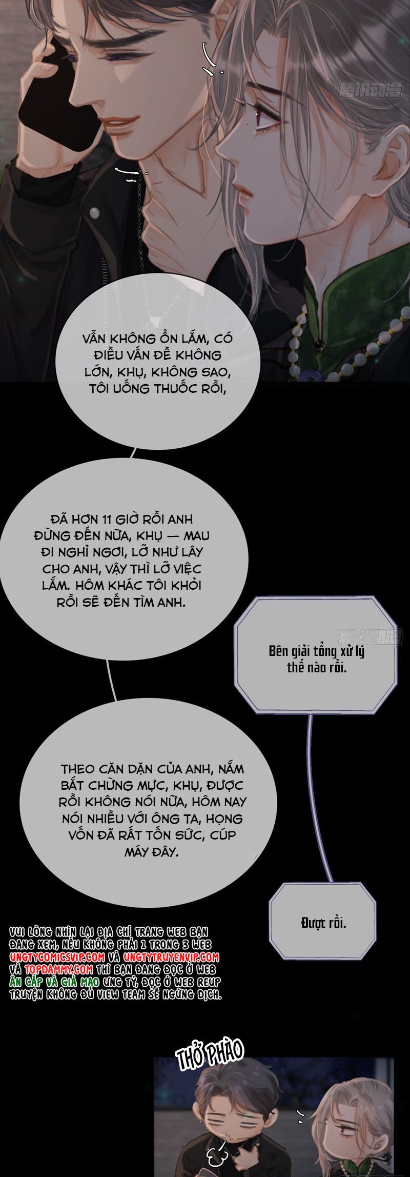 Ngày Dài Gặp Người Khuyết Tâm Nhãn Chapter 23 - Next Chapter 24