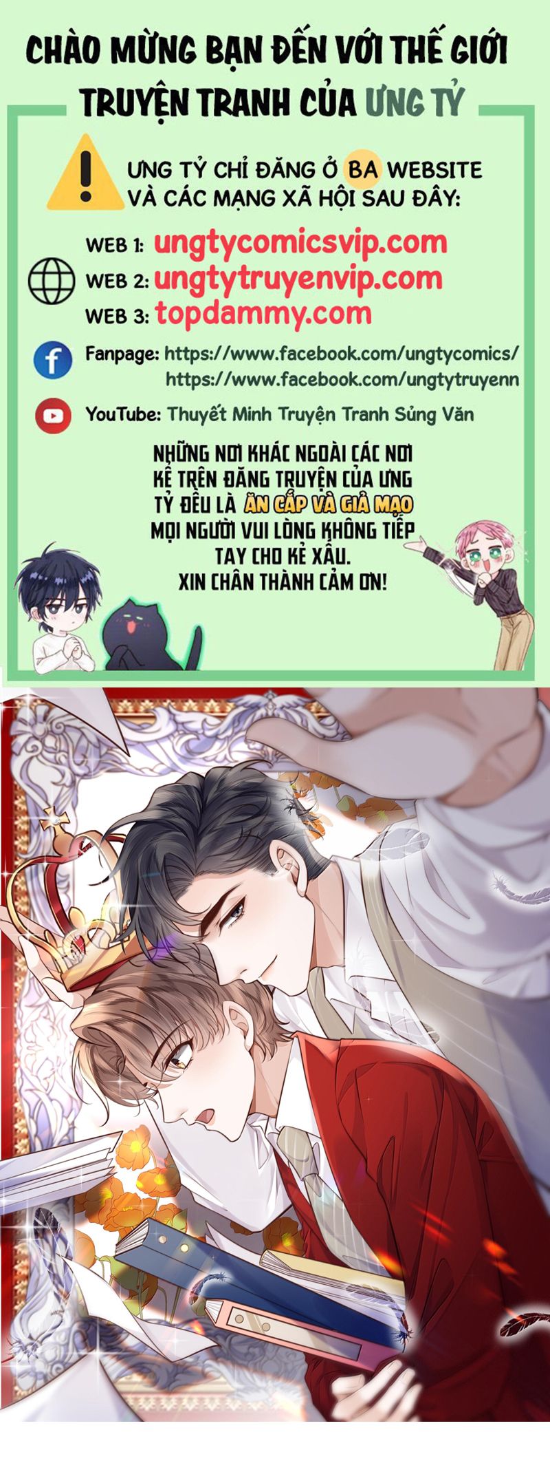 Tổng Tài Định Chế Tư Nhân Chap 97 - Trang 4