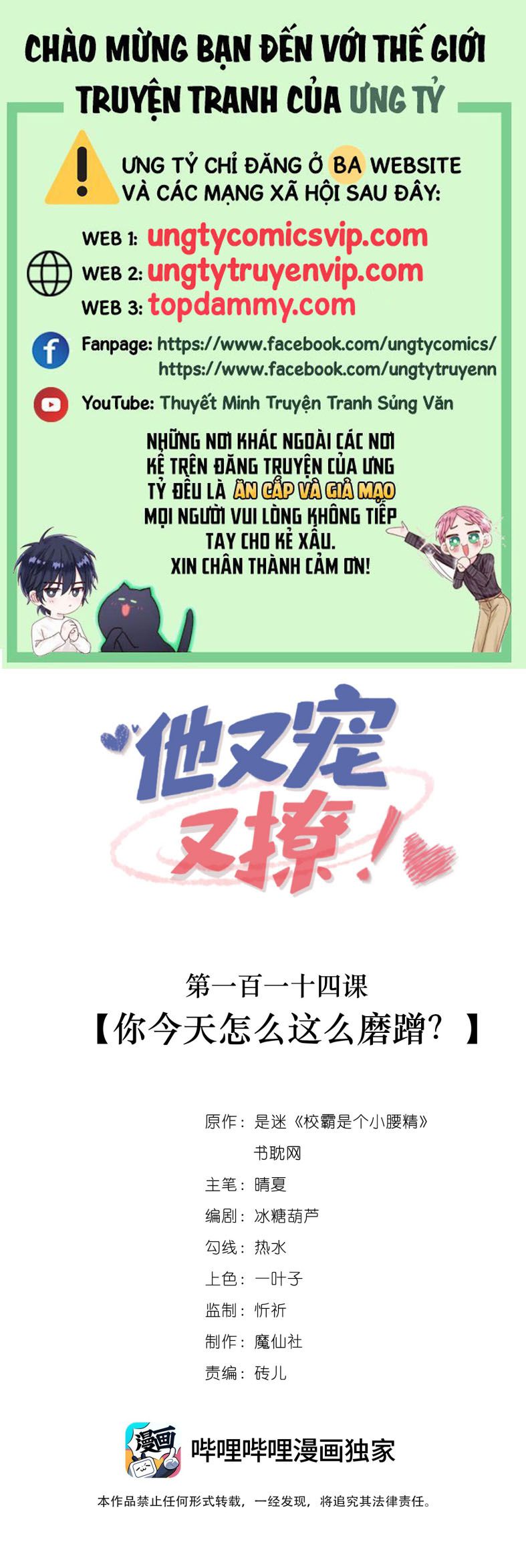 Giáo Bá Là Một Tên Yêu Tinh Chapter 114 - Trang 4