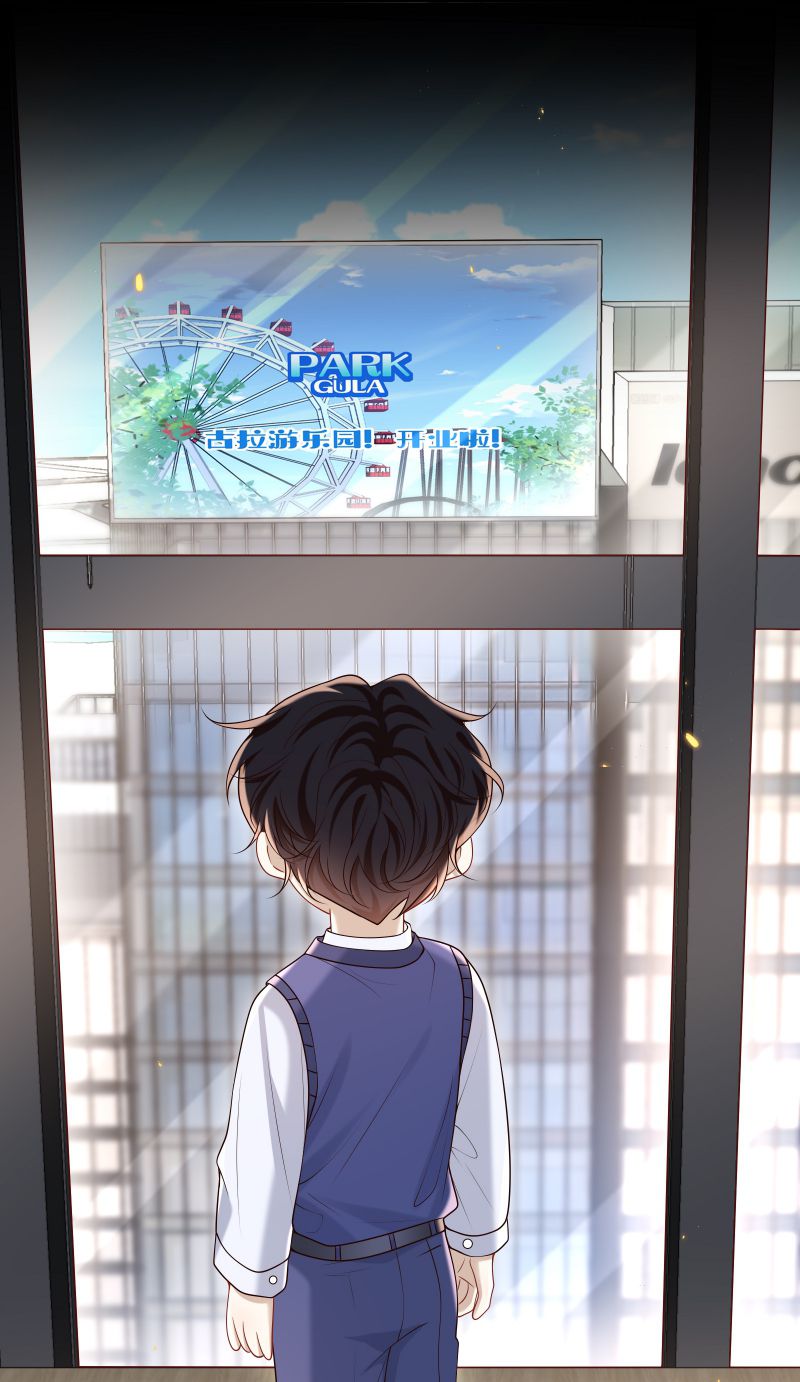 Anh Ấy Đến Từ Màn Đêm Chapter 49 - Next Chapter 50