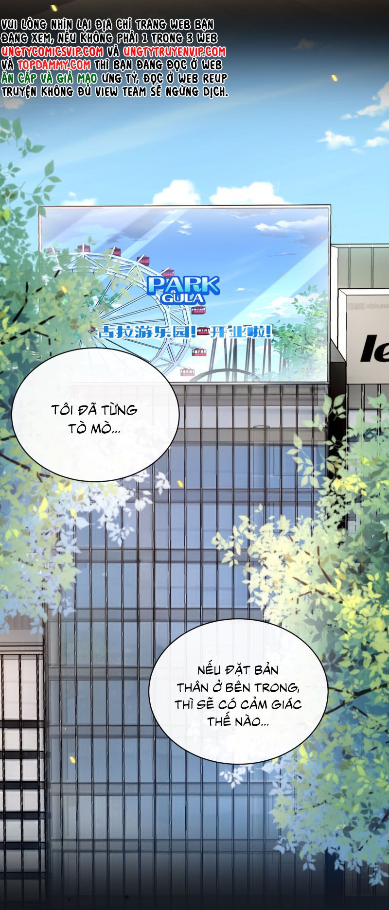 Anh Ấy Đến Từ Màn Đêm Chapter 49 - Next Chapter 50