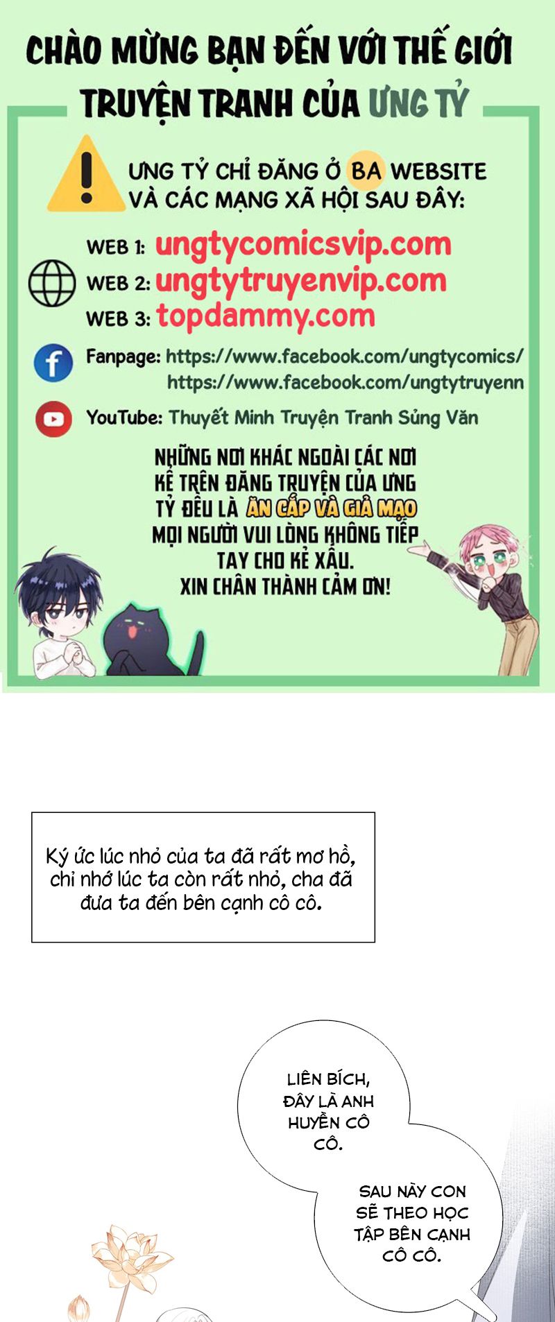 Sau Khi Chết Ta Trở Thành Nốt Chu Sa Của Ca Ca Chapter 61 - Next Chapter 62