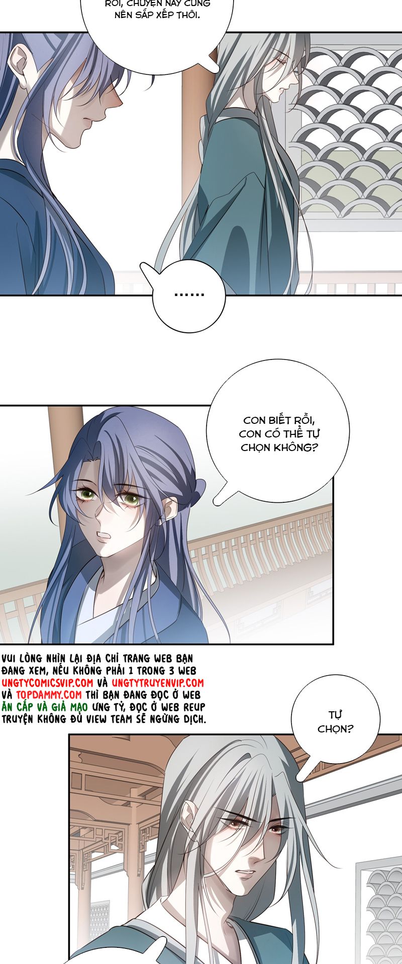 Sau Khi Chết Ta Trở Thành Nốt Chu Sa Của Ca Ca Chapter 61 - Next Chapter 62