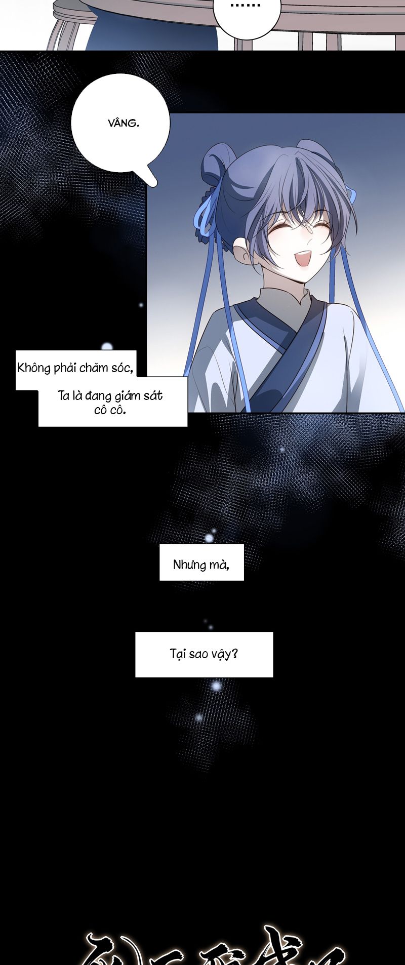 Sau Khi Chết Ta Trở Thành Nốt Chu Sa Của Ca Ca Chapter 61 - Next Chapter 62