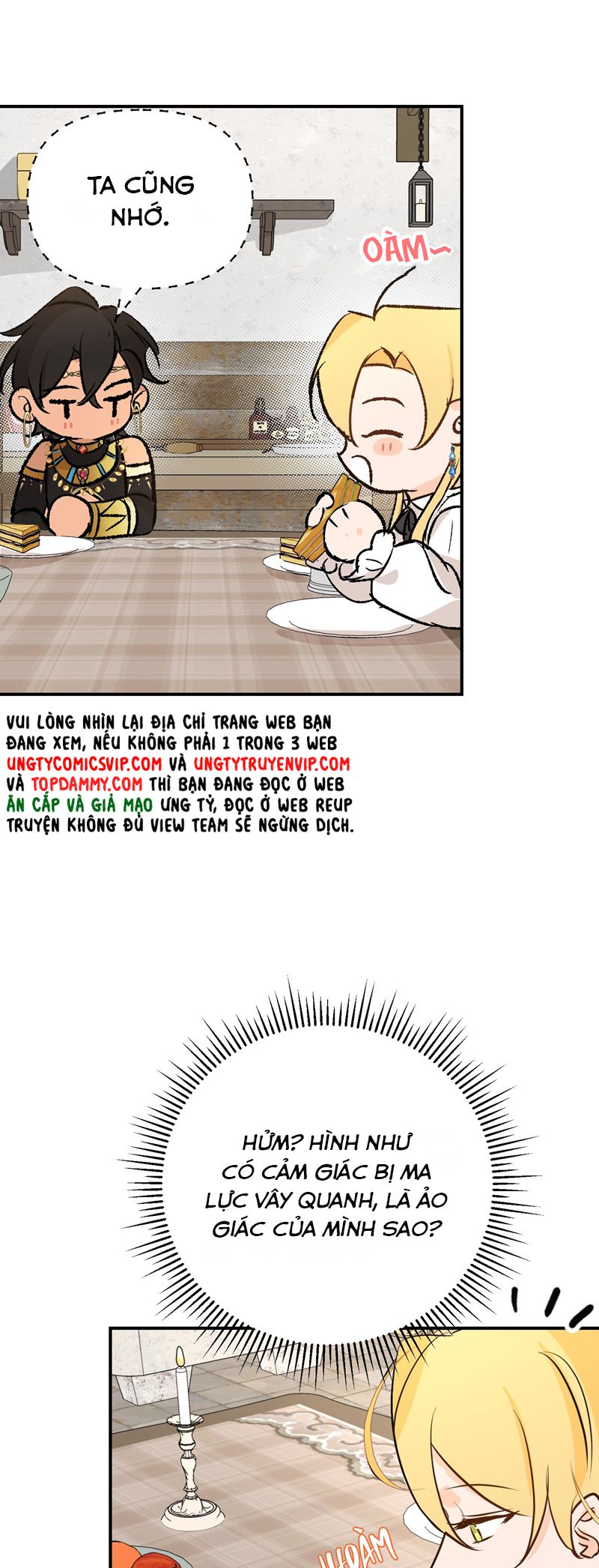 Mộng Tưởng Của Thần Quan Là Cưỡi Lên Thiên Cổ Ác Long Chapter 33 - Trang 3