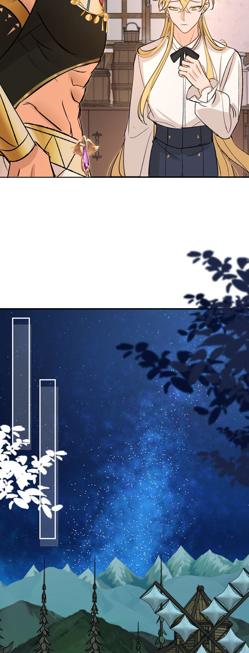 Mộng Tưởng Của Thần Quan Là Cưỡi Lên Thiên Cổ Ác Long Chapter 33 - Trang 3