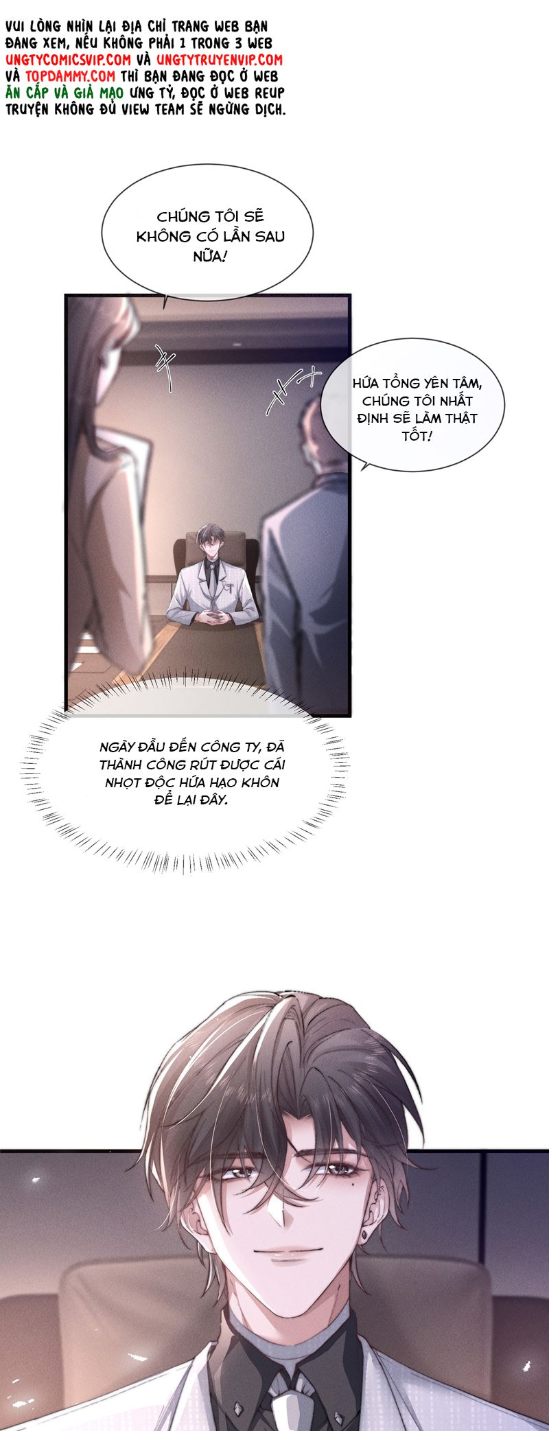 Kế Hoạch Tự Dưỡng Cuồng Khuyển Chap 17 - Trang 4