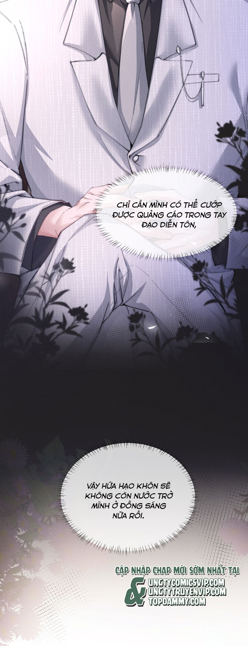 Kế Hoạch Tự Dưỡng Cuồng Khuyển Chap 17 - Trang 4