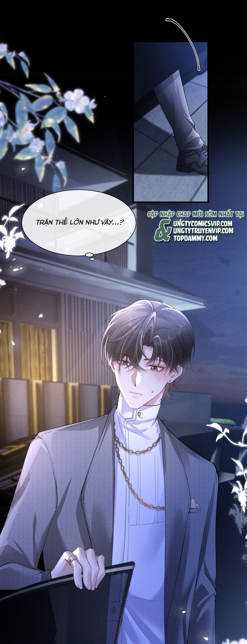 Kế Hoạch Tự Dưỡng Cuồng Khuyển Chap 17 - Trang 4