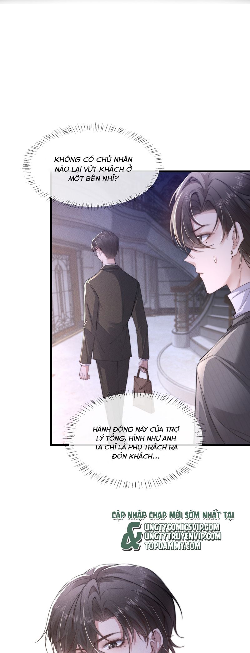 Kế Hoạch Tự Dưỡng Cuồng Khuyển Chap 17 - Trang 4