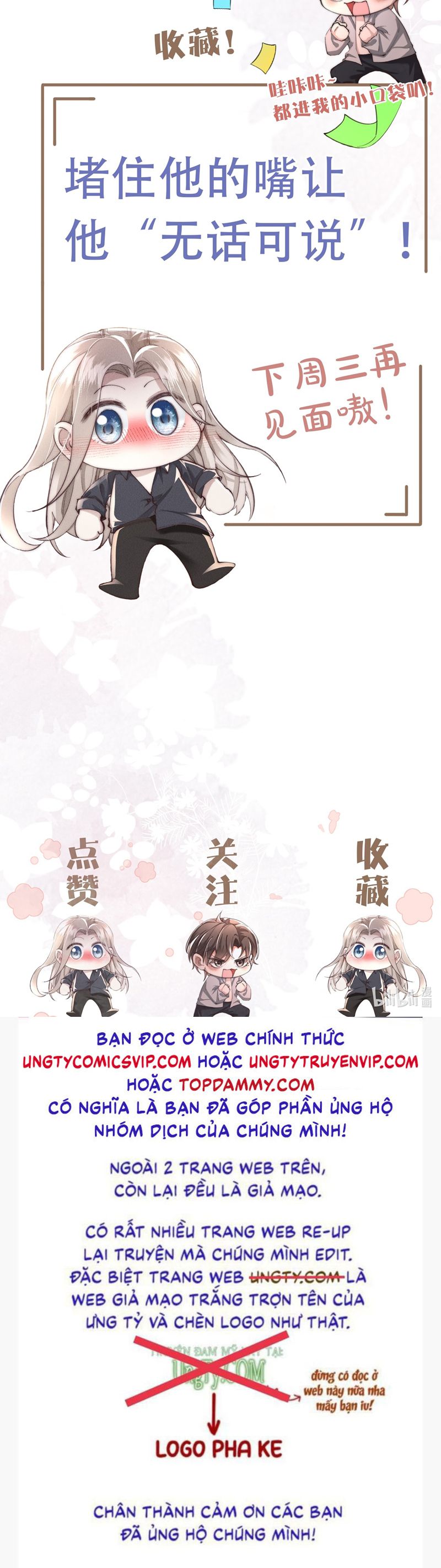 Kế Hoạch Tự Dưỡng Cuồng Khuyển Chap 17 - Trang 4