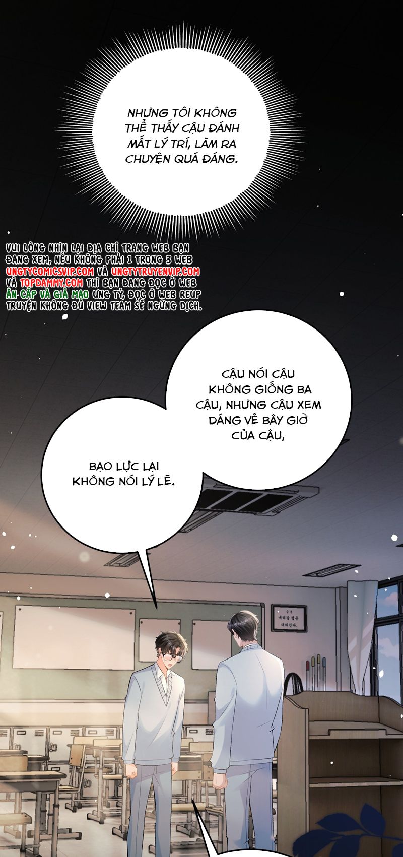 Bản Tính Hạ Đẳng Chapter 28 - Next Chapter 29