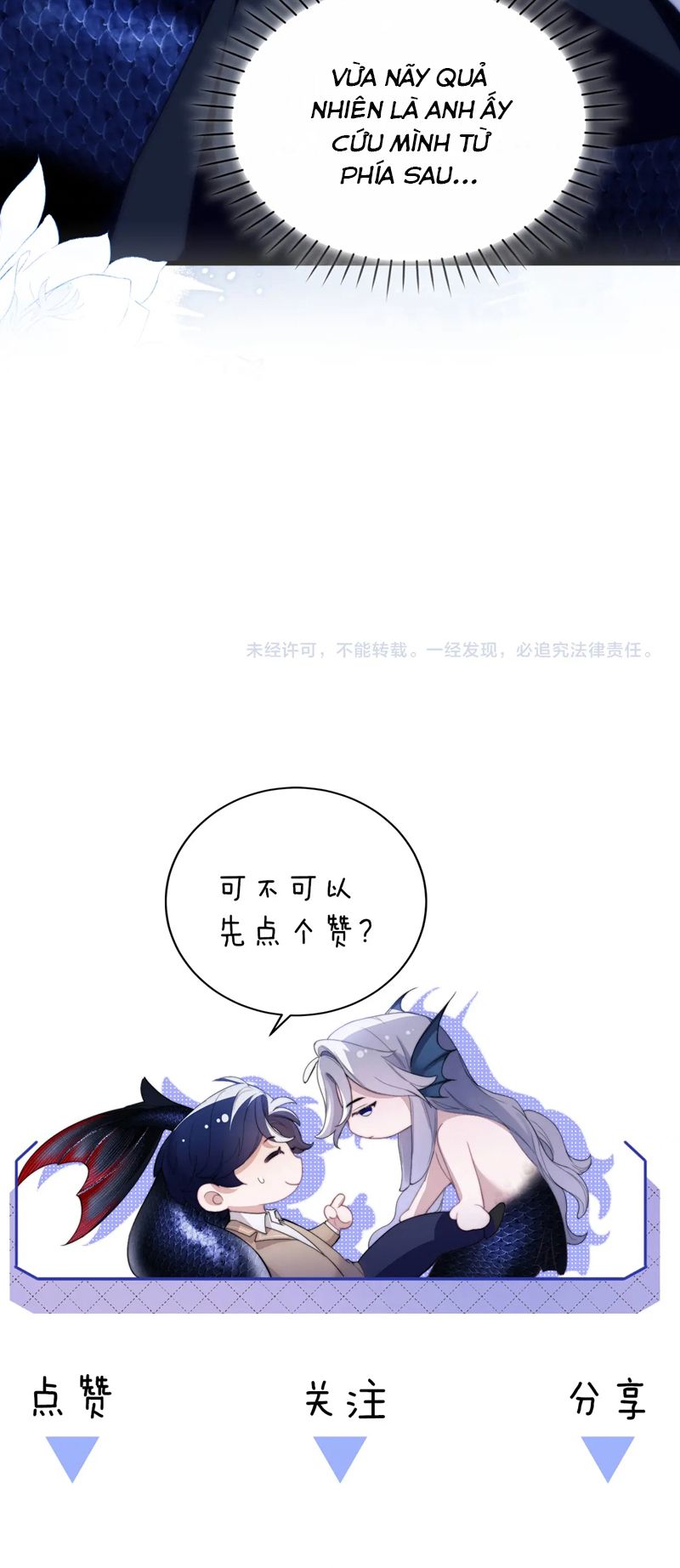 Desharow Nhân Ngư Chapter 49 - Trang 4