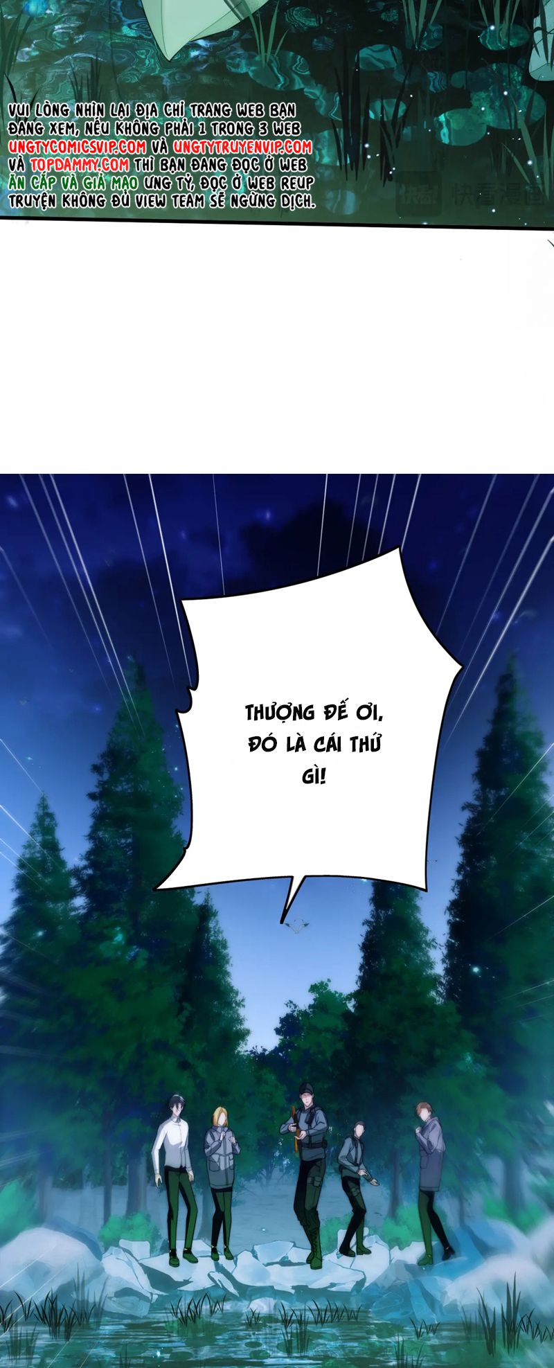 Desharow Nhân Ngư Chapter 49 - Trang 4