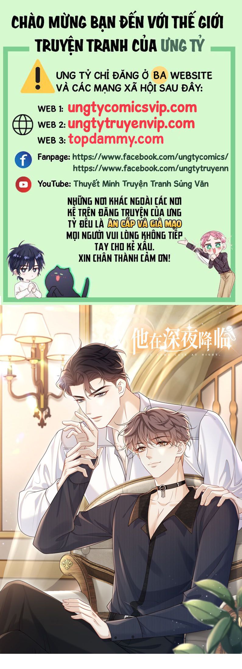 Anh Ấy Đến Từ Màn Đêm Chapter 50 - Next Chapter 51
