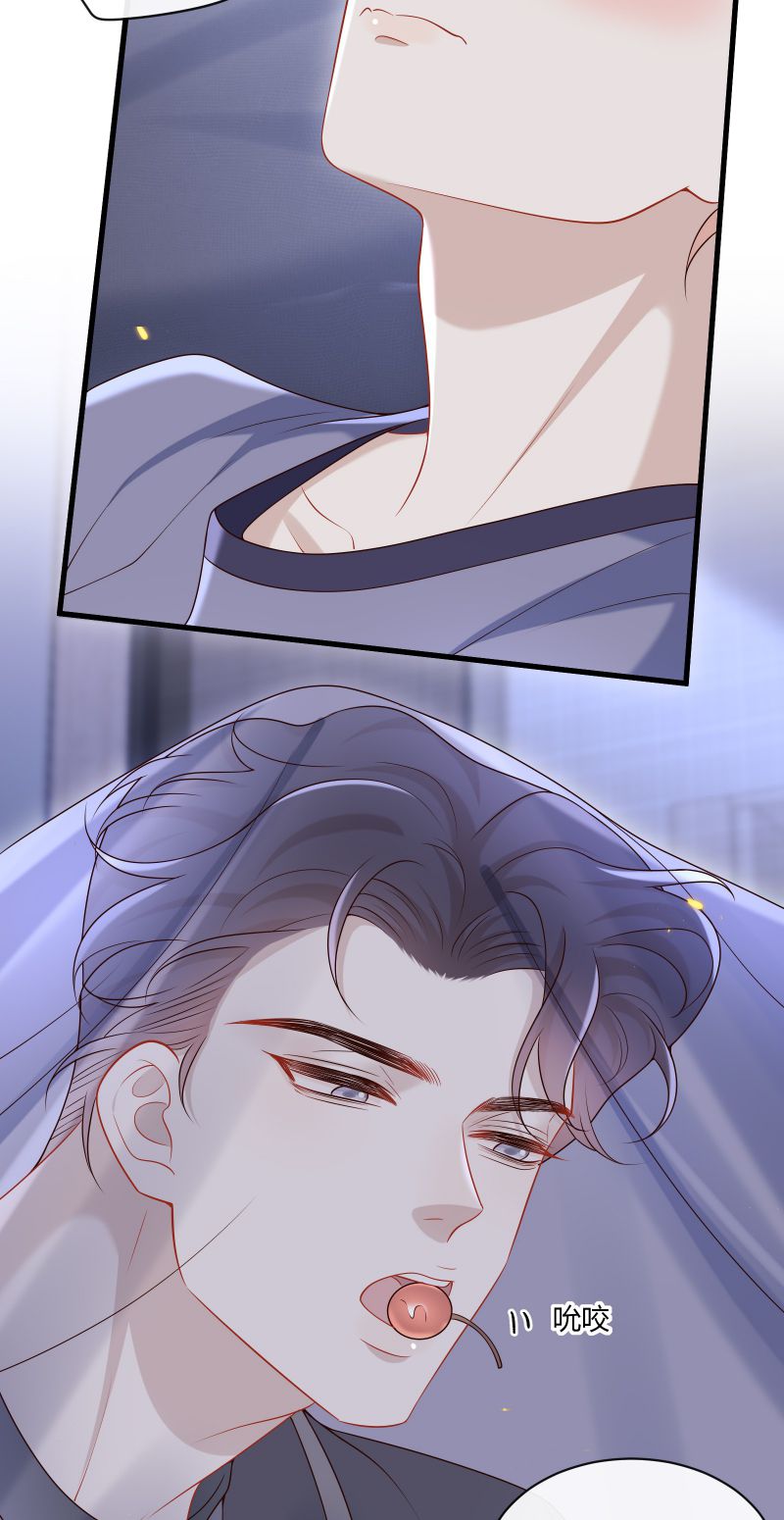 Anh Ấy Đến Từ Màn Đêm Chapter 50 - Next Chapter 51