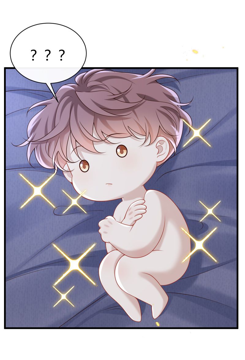 Anh Ấy Đến Từ Màn Đêm Chapter 50 - Next Chapter 51