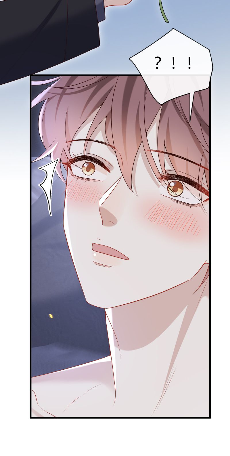 Anh Ấy Đến Từ Màn Đêm Chapter 50 - Next Chapter 51