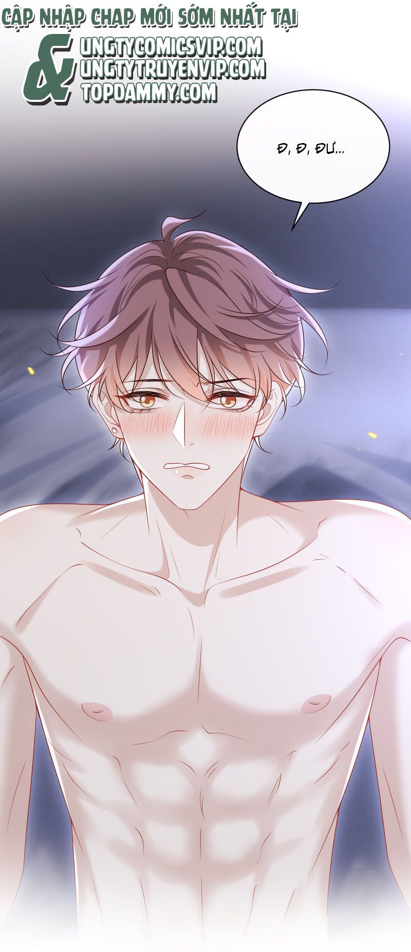 Anh Ấy Đến Từ Màn Đêm Chapter 50 - Next Chapter 51