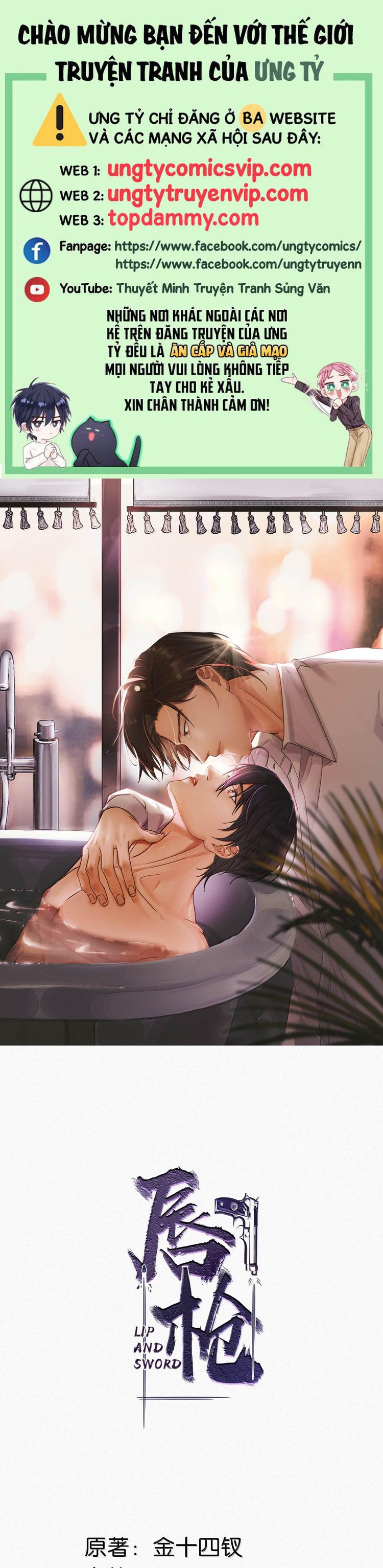 Môi Súng Chapter 130 - Next Chapter 131