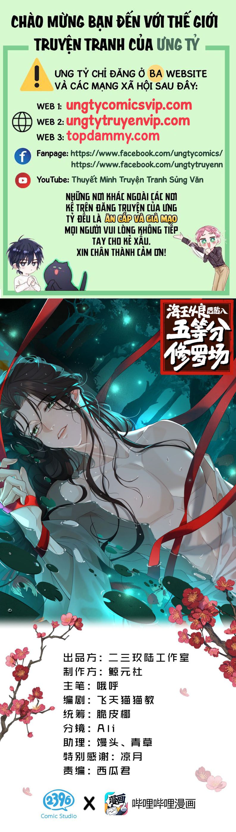 Hải Vương Sau Khi Hoàn Lương Sa Vào Tu La Tràng Chap 6 - Next Chap 7