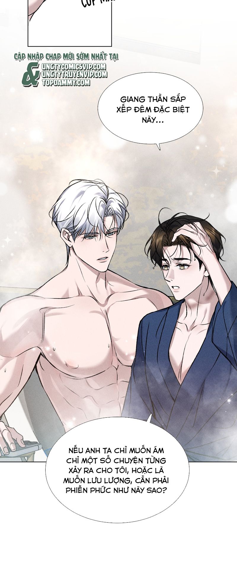 Ảnh Đế Cứ Muốn Làm Kim Chủ Của Tôi Chapter 29 - Trang 4