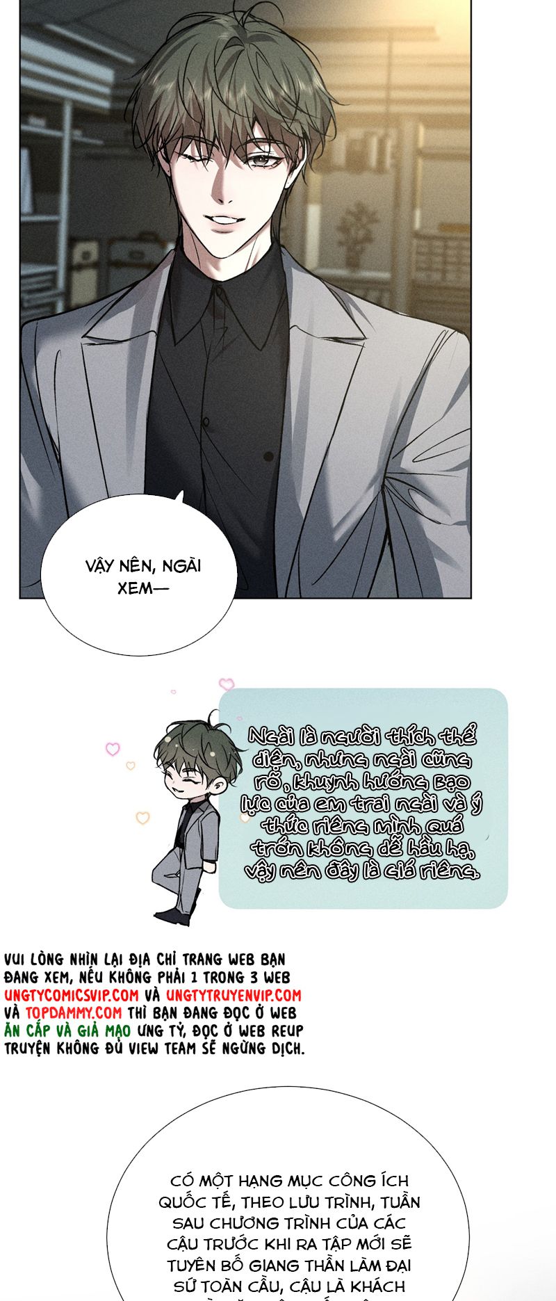 Ảnh Đế Cứ Muốn Làm Kim Chủ Của Tôi Chapter 29 - Trang 4