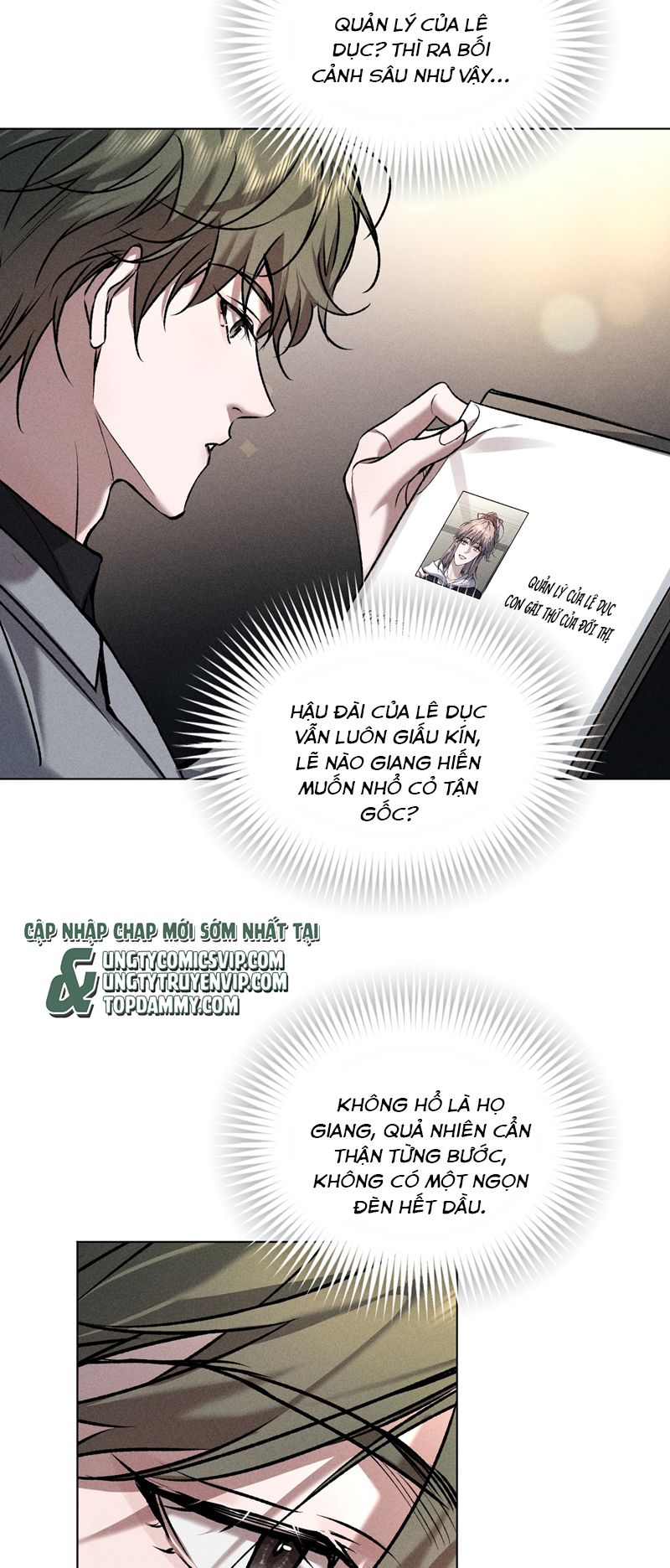 Ảnh Đế Cứ Muốn Làm Kim Chủ Của Tôi Chapter 29 - Trang 4