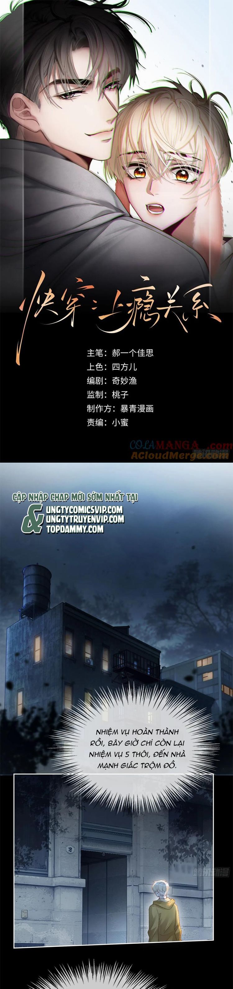 Xuyên Nhanh: Quan Hệ Gây Nghiện Chapter 16 - Next Chapter 17