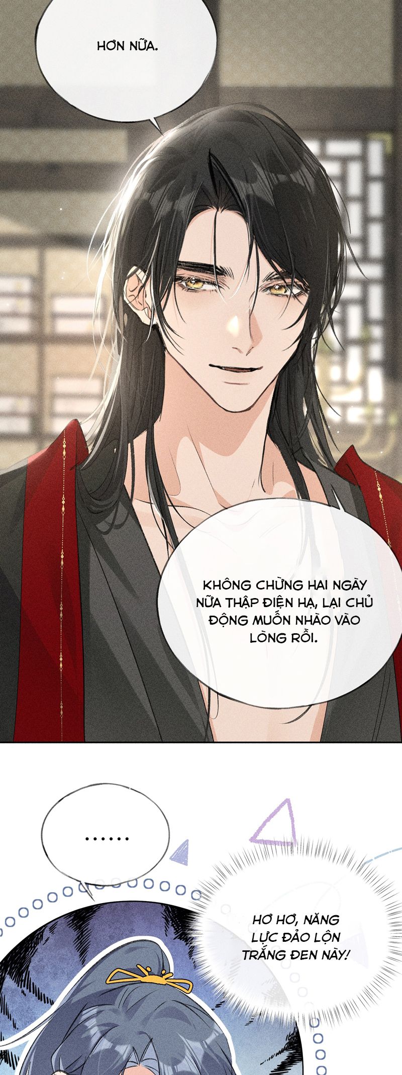 Dụ Địch Thâm Nhập Chap 18 - Next Chapter 18