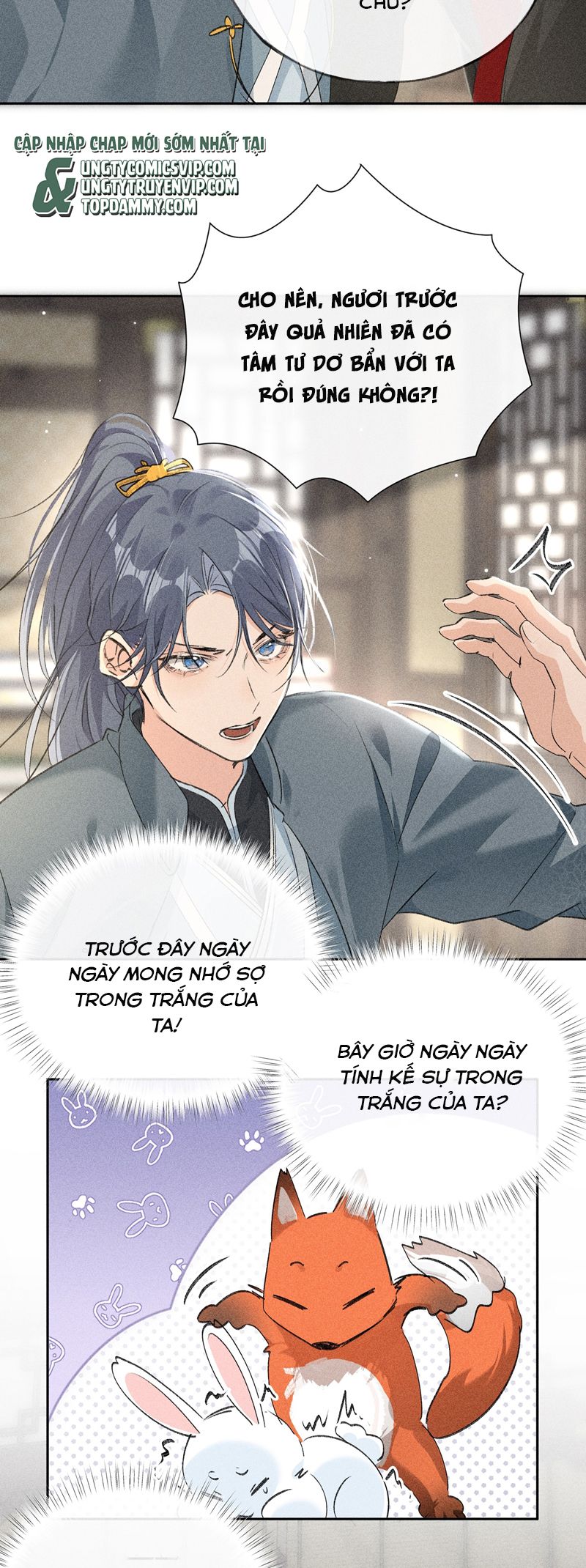 Dụ Địch Thâm Nhập Chap 18 - Next Chapter 18
