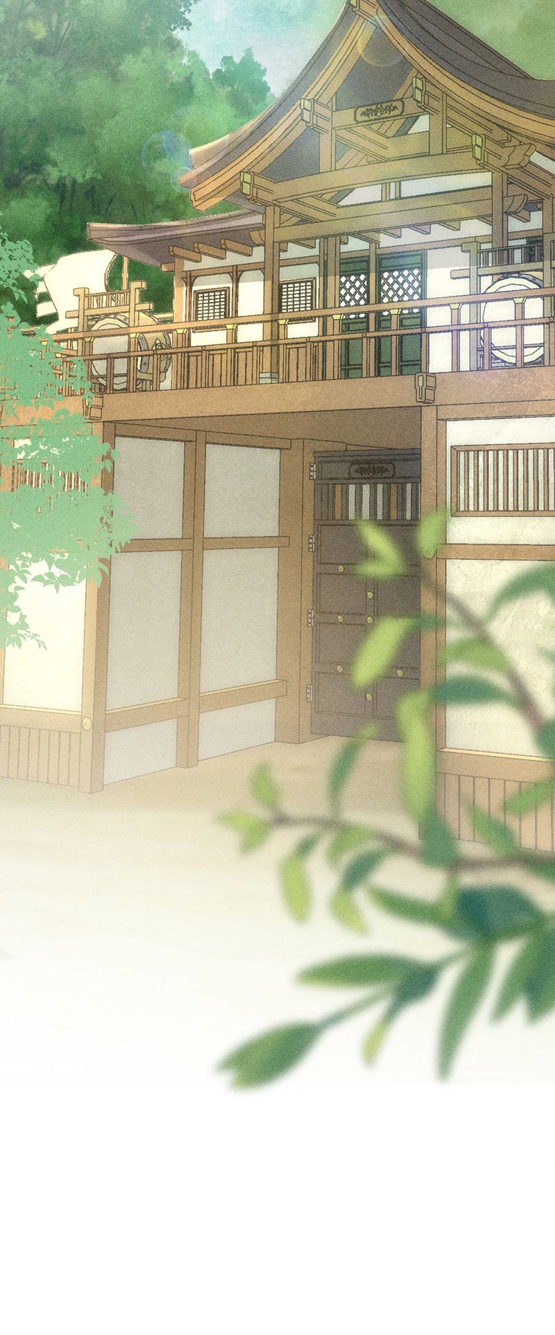 Dụ Địch Thâm Nhập Chap 18 - Next Chapter 18