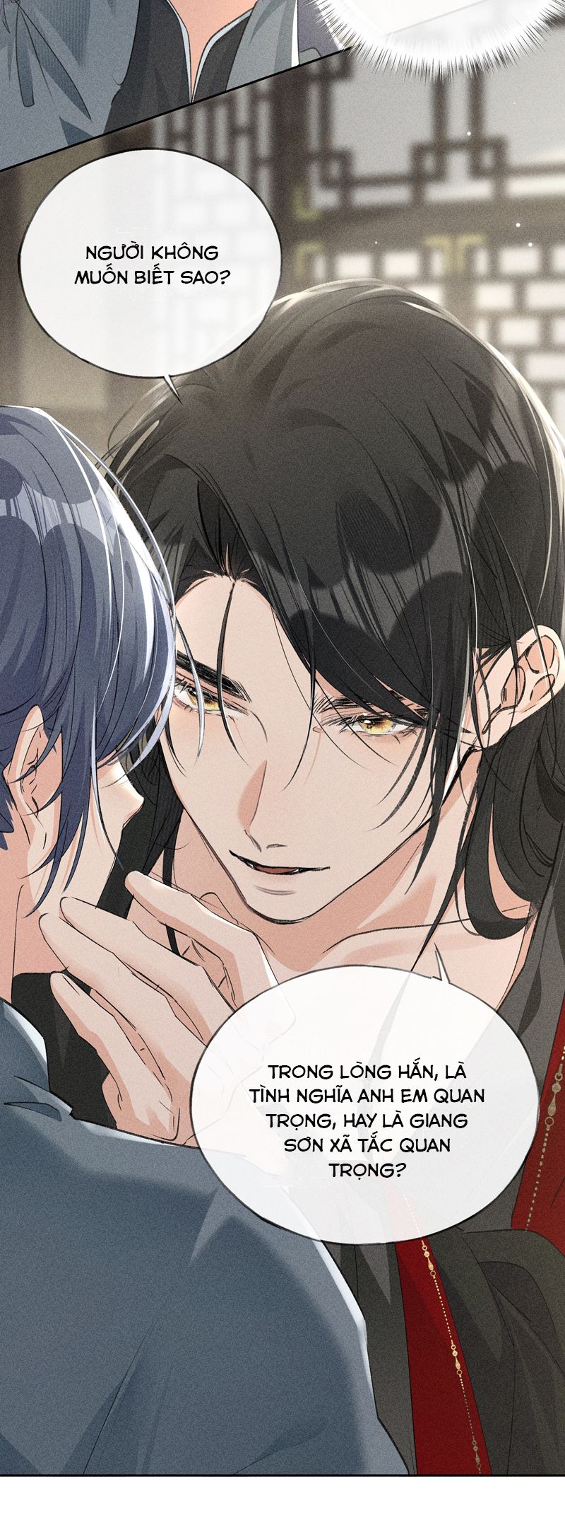 Dụ Địch Thâm Nhập Chap 18 - Next Chapter 18