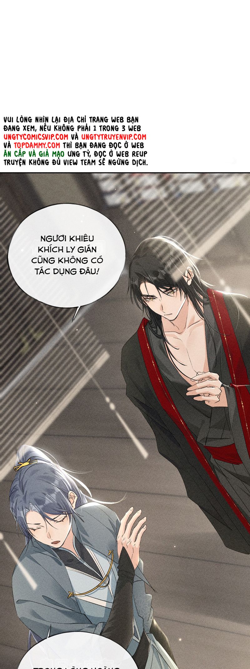 Dụ Địch Thâm Nhập Chap 18 - Next Chapter 18