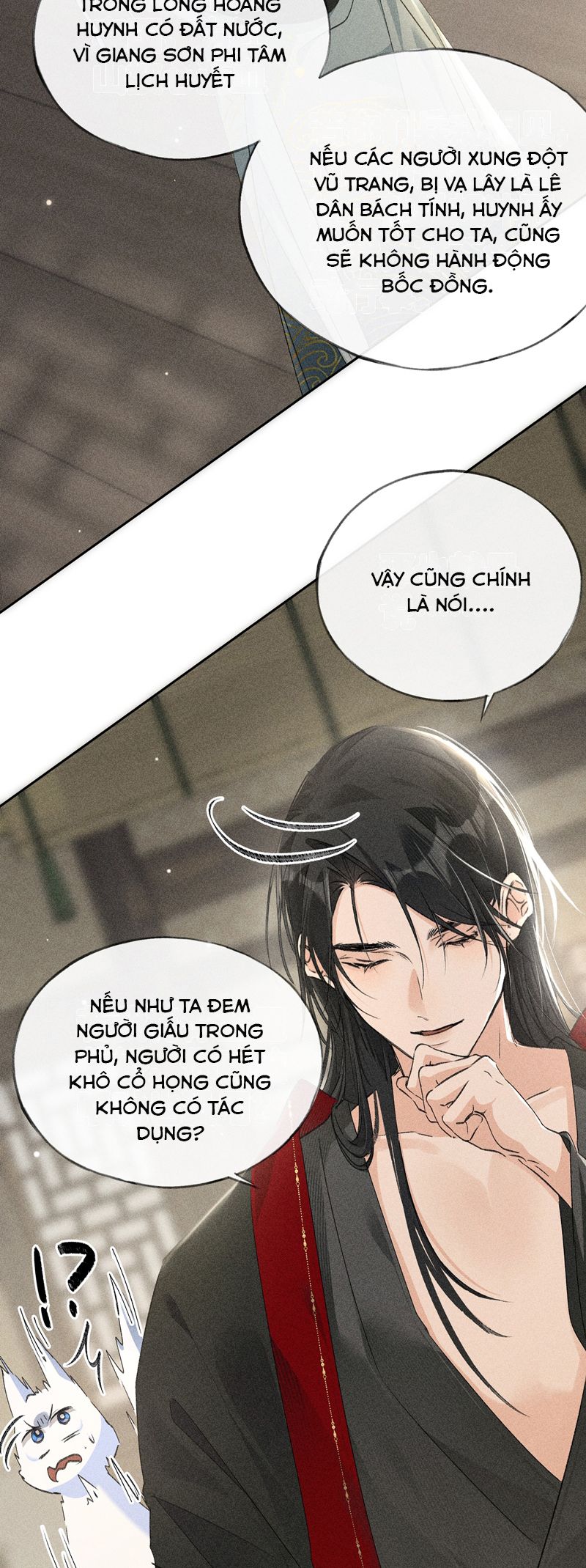 Dụ Địch Thâm Nhập Chap 18 - Next Chapter 18