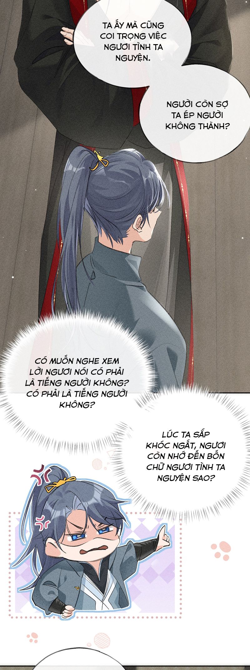 Dụ Địch Thâm Nhập Chap 18 - Next Chapter 18