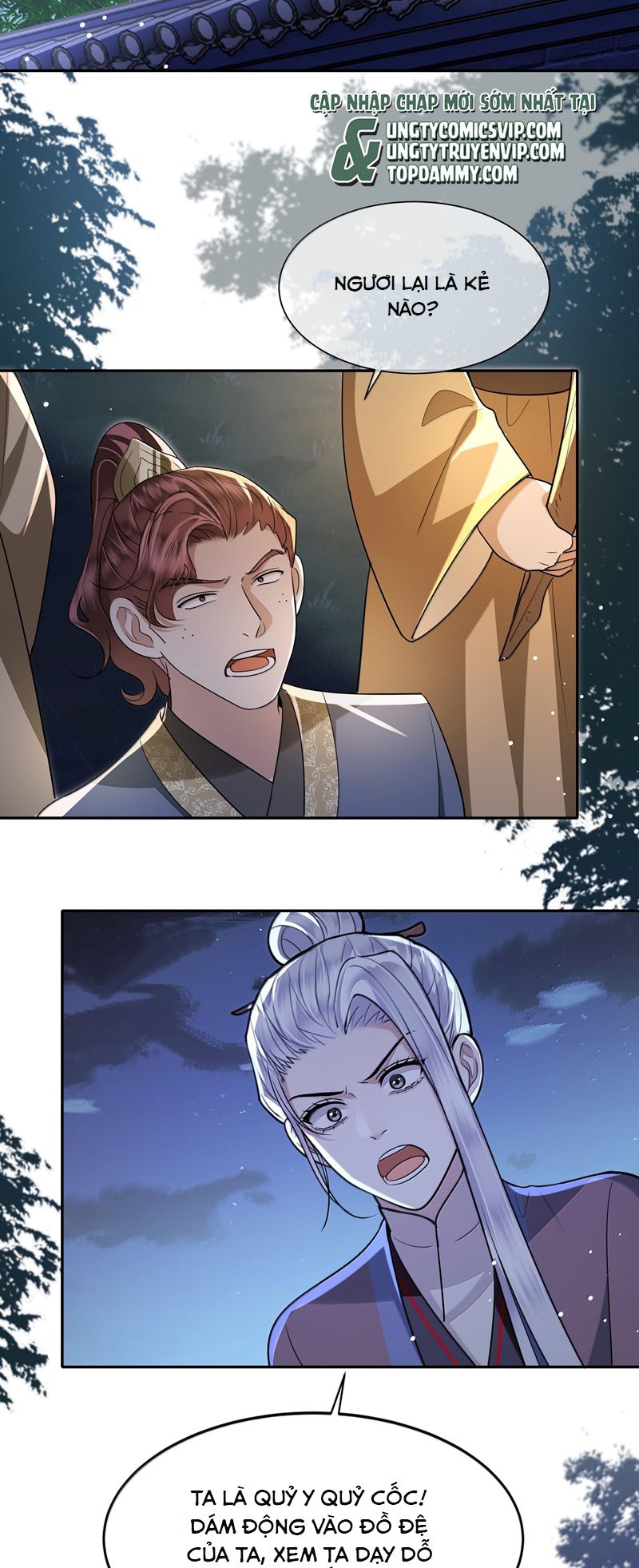 Điện Hạ Khuynh Thành Chapter 95 - Next Chapter 96