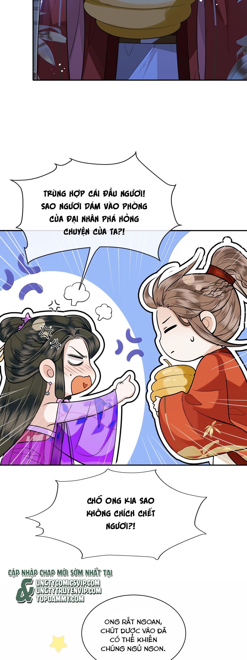 Điện Hạ Khuynh Thành Chapter 95 - Next Chapter 96
