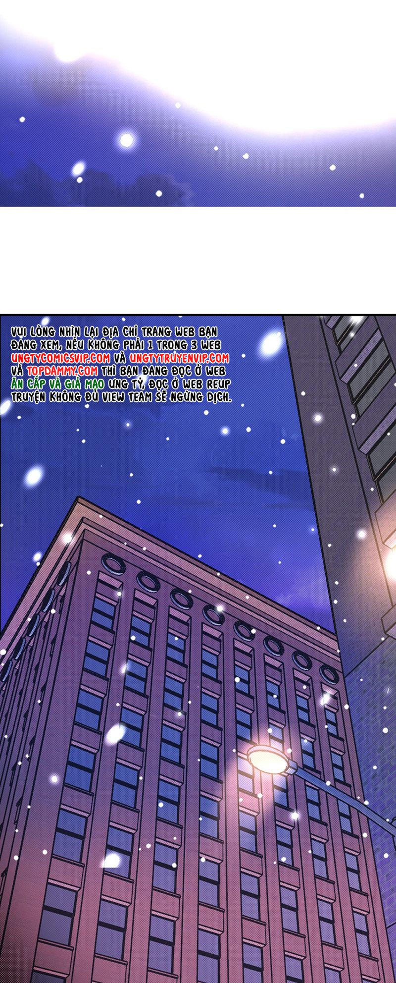 Anh Trai Tiện Lợi Của Tôi Chap 28 - Trang 3