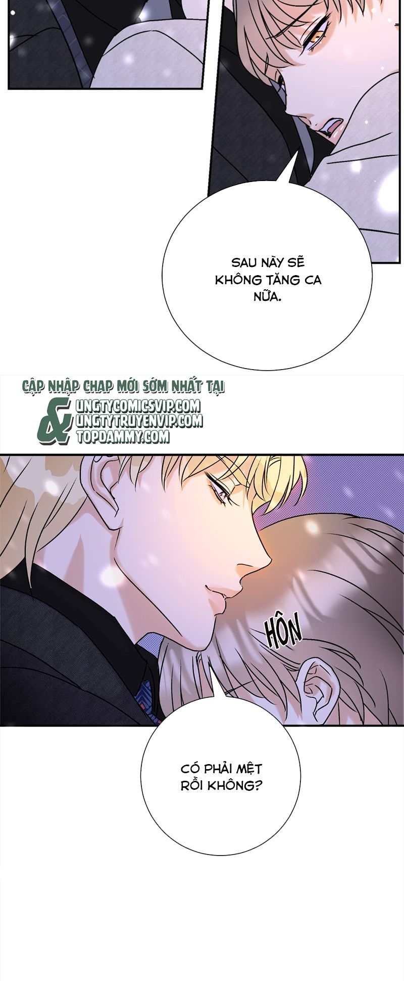 Anh Trai Tiện Lợi Của Tôi Chap 28 - Trang 3