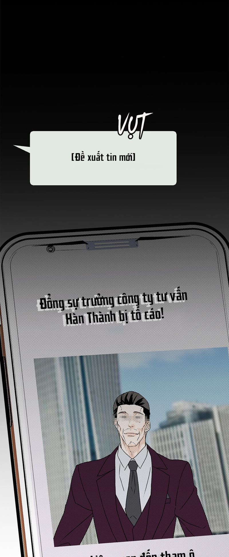 Anh Trai Tiện Lợi Của Tôi Chap 28 - Trang 3