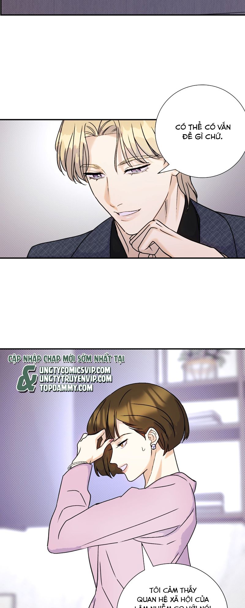 Anh Trai Tiện Lợi Của Tôi Chap 28 - Trang 3